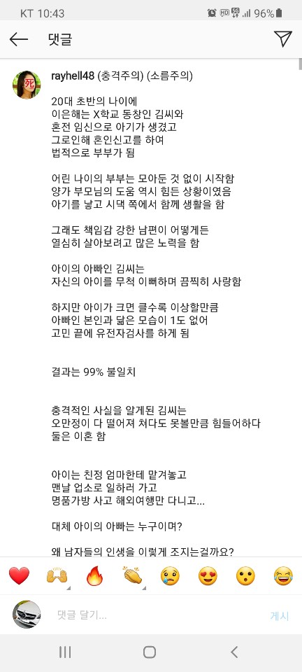 KakaoTalk_20201028_224417658.jpg