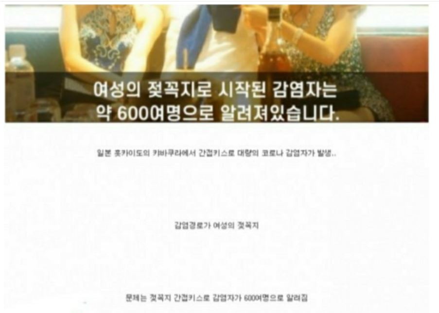 캡처.JPG