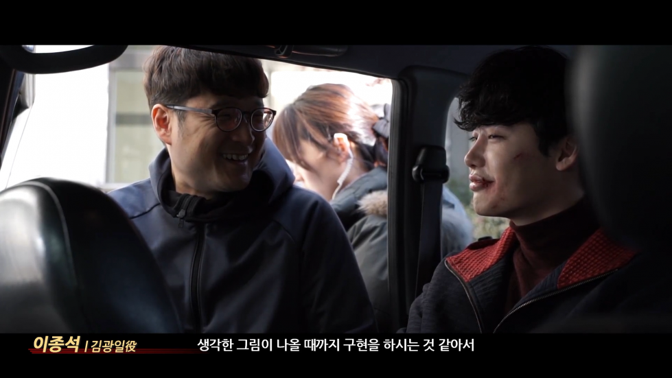 이종석2.png