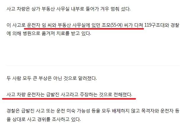 yonhapnews_co_kr_20180927_233605.jpg
