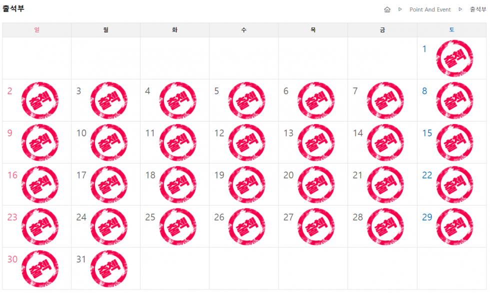 만근.PNG