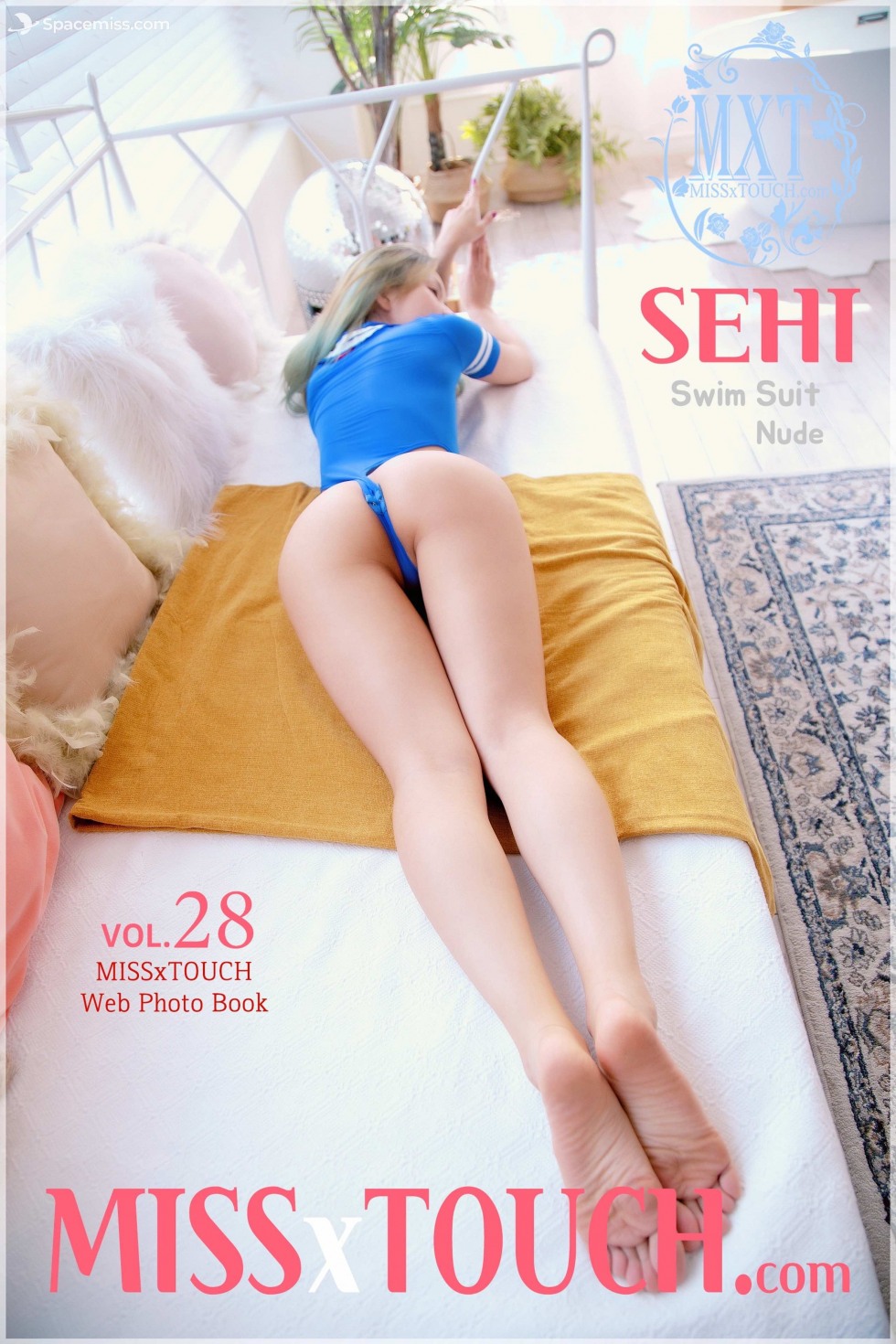 SEHI (세희) 2 (93).jpg