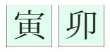 290번(05.필요한 것).jpg