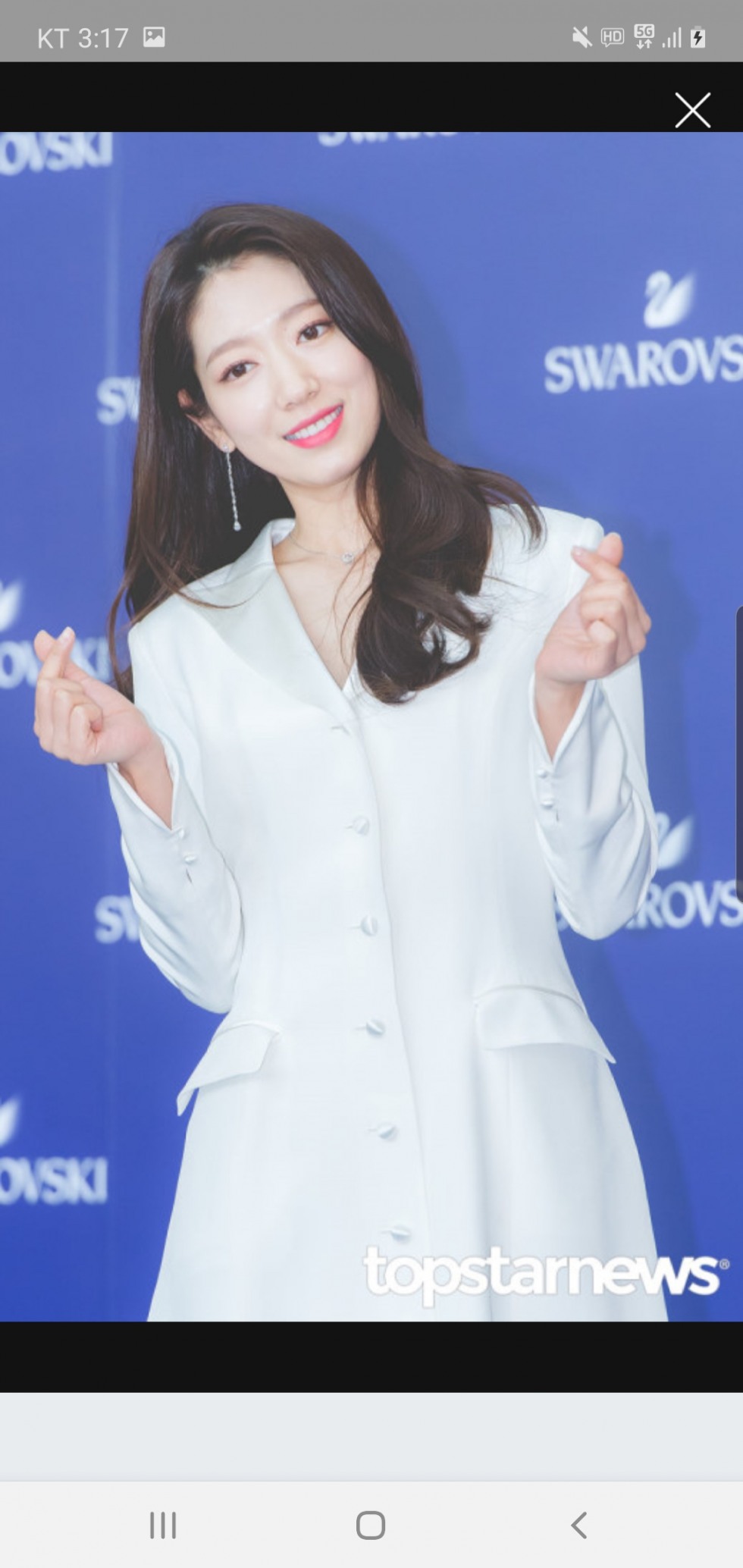 Screenshot_20200406-151759_NAVER.jpg