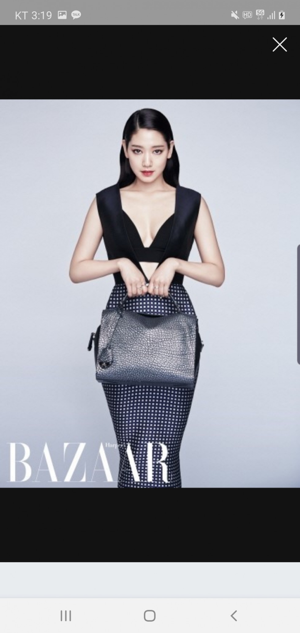 Screenshot_20200406-152000_NAVER.jpg