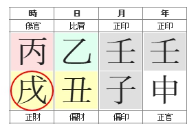 277번(07.시지 정재).jpg