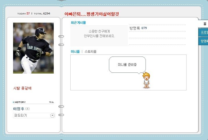 ㅇ1.jpg