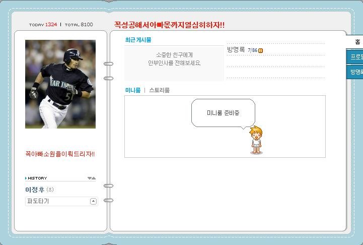 ㅇ2.jpg