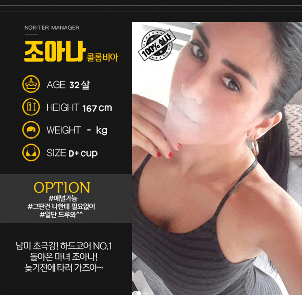스크린샷 2025-05-05 192359.png