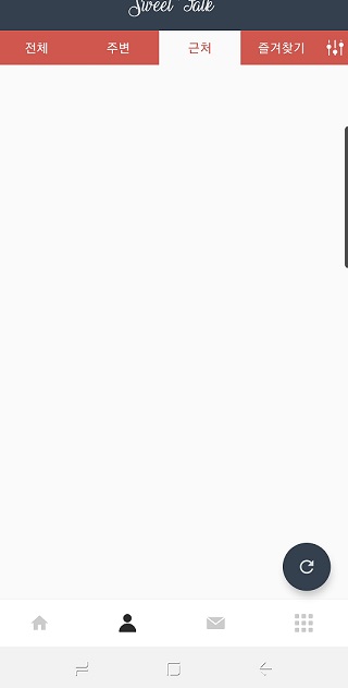 Screenshot_2020-06-17_112351.jpg
