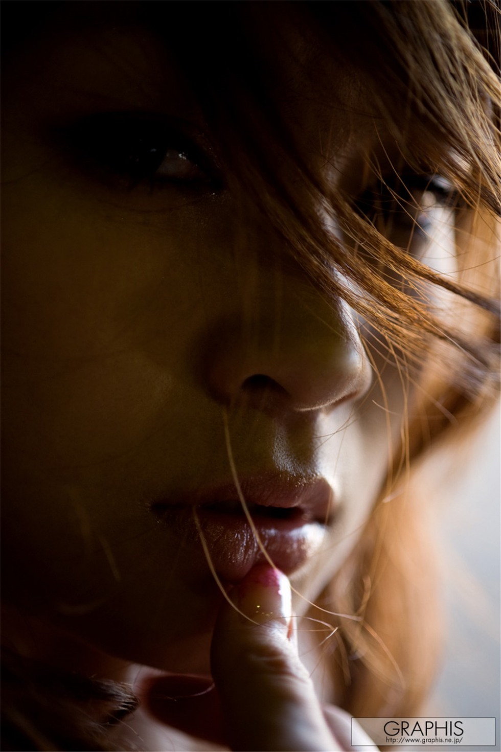 Arisa Kuromi (38).jpg