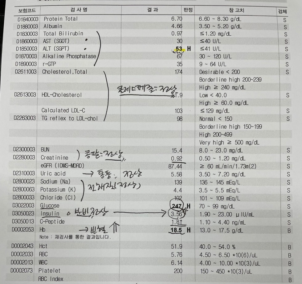 084937398.jpg