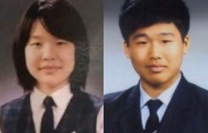 여자+조주빈.JPG