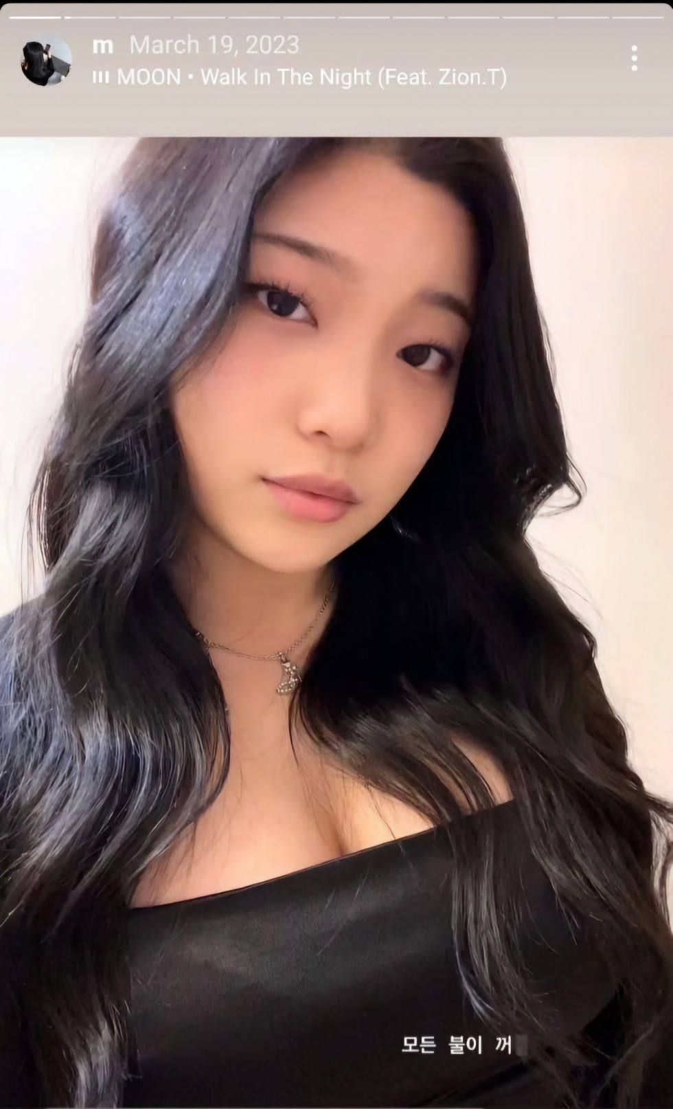 UBImOWG6_c07a862e38258b8e7c7e23af2aa99a7aee375cd7.jpg