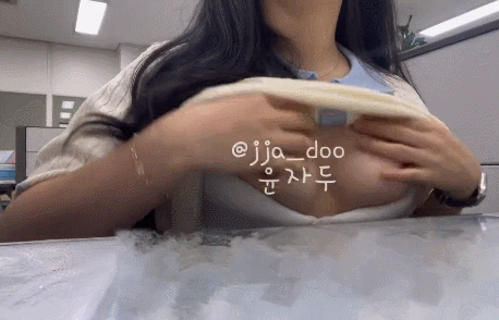 IMG_5519.gif
