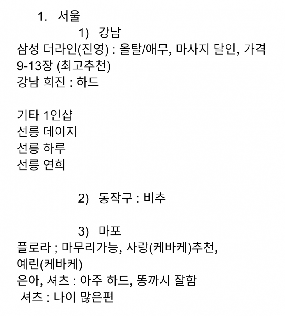 Screenshot_20201220-162300~2.png