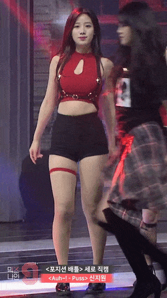 97cb271f8231d874fc4135d8f9db4ca7_638870.gif