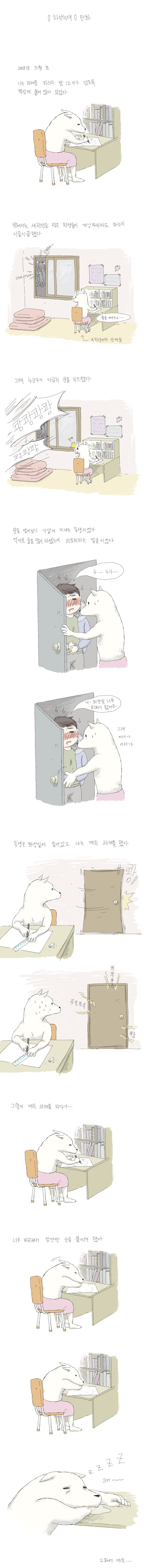 다운로드.jpg