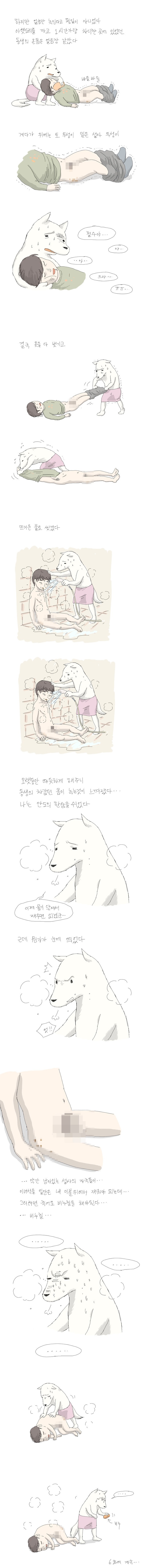 다운로드 (4).jpg