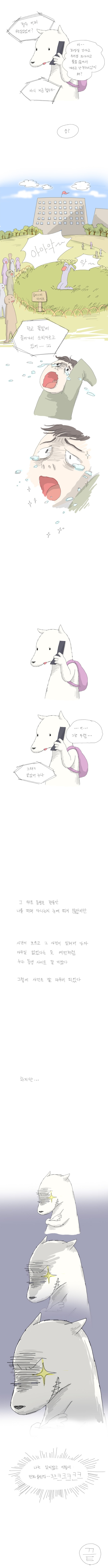 다운로드 (7).jpg