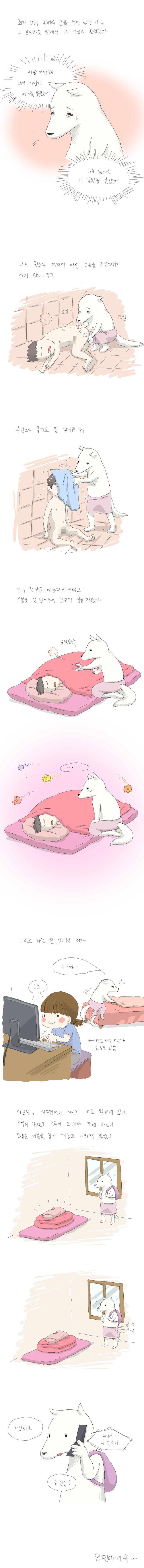 다운로드 (6).jpg