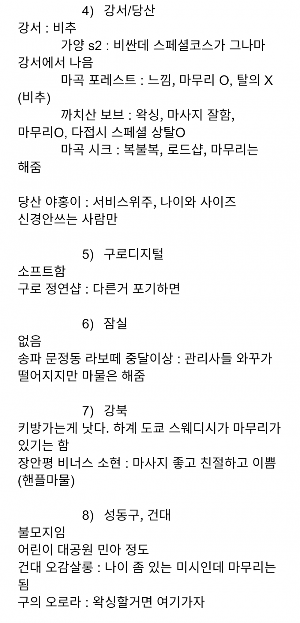 Screenshot_20201220-162436~2.png