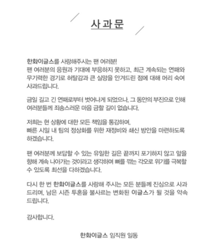 downloadfile.png