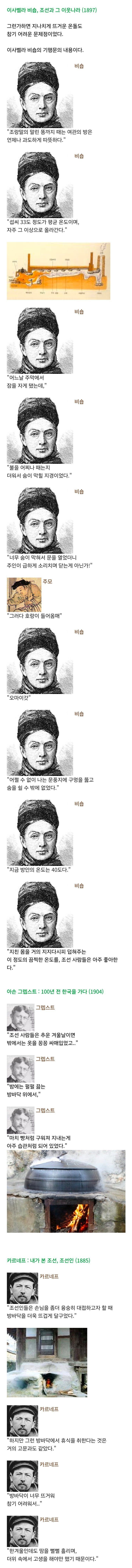 6772940b9dfb9_QnAbuyg5_1e731bcf201758d582bf63d2594f9aba42227431.jpg