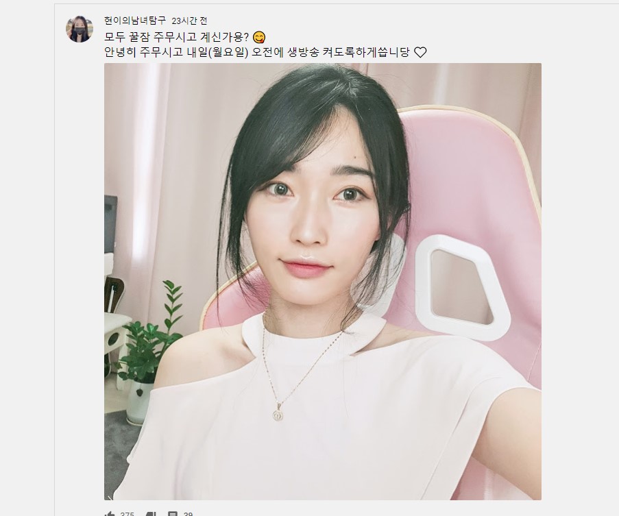 화면 캡처 2021-05-11 000503.jpg