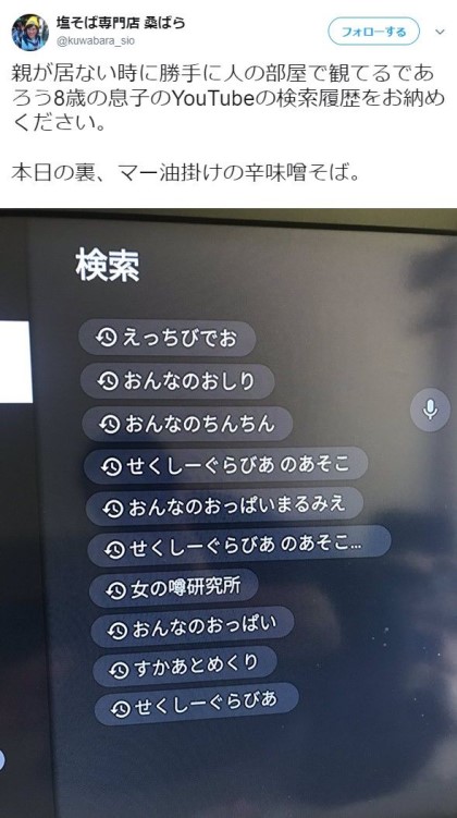 1787063c1f452c4c0.jpg
