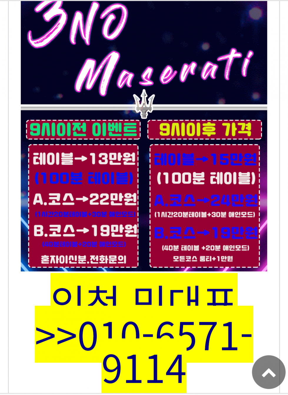 Screenshot_20200731-195330~2.png
