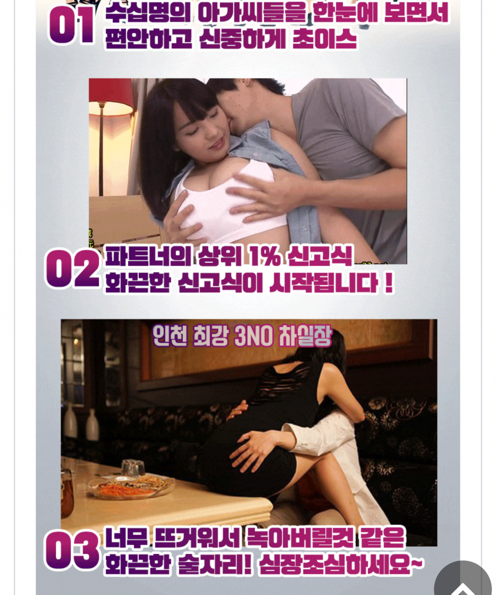 Screenshot_20200731-195129~2.png
