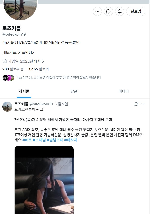릴리.jpg