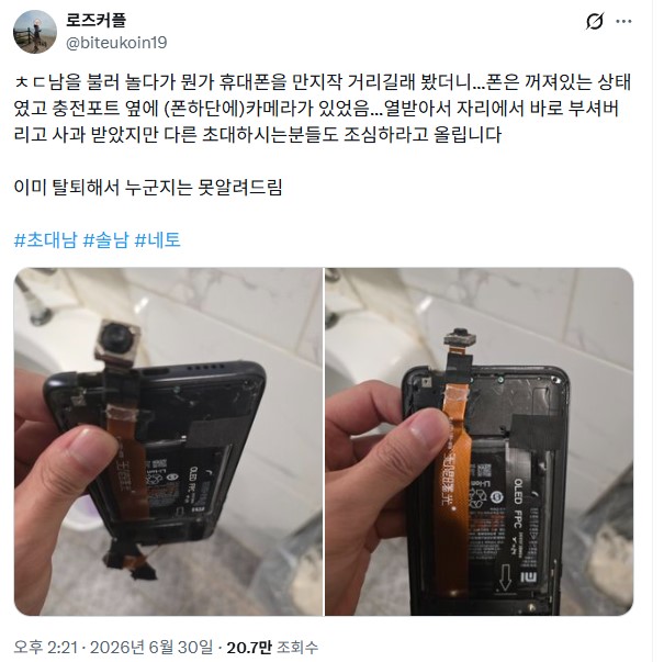 릴리2.jpg