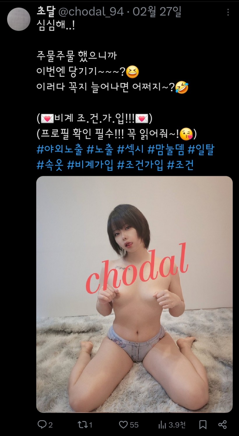 thumb-fa5e57807537981217d84a3d0d1048f37e9a8e83_swoygl4K_0de7bb35164df84e4bb34e77c099944eeb2e7160_820x1495.jpg