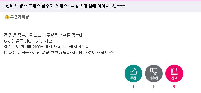 캡처.JPG