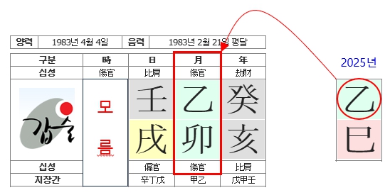 270번.jpg