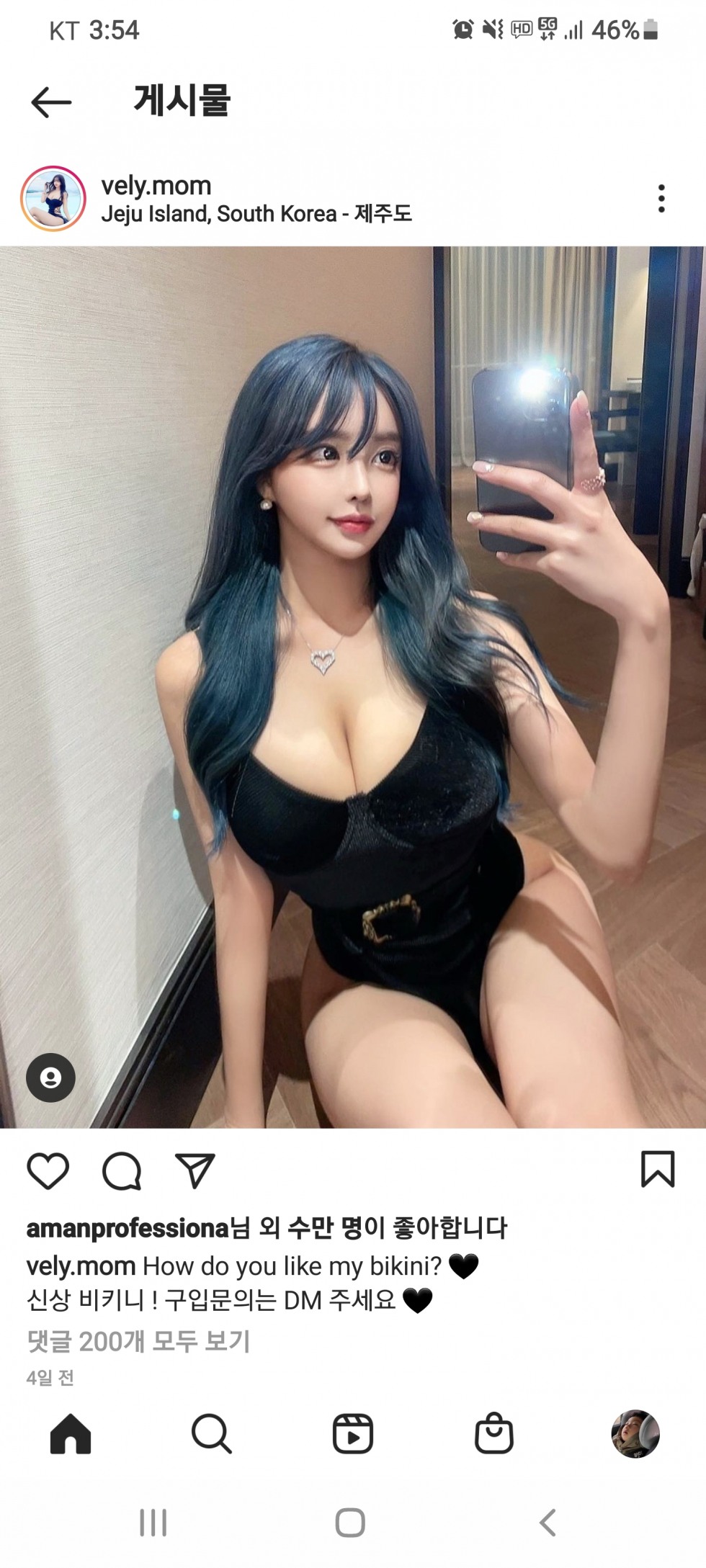 Screenshot_20210517-155458_Instagram.jpg