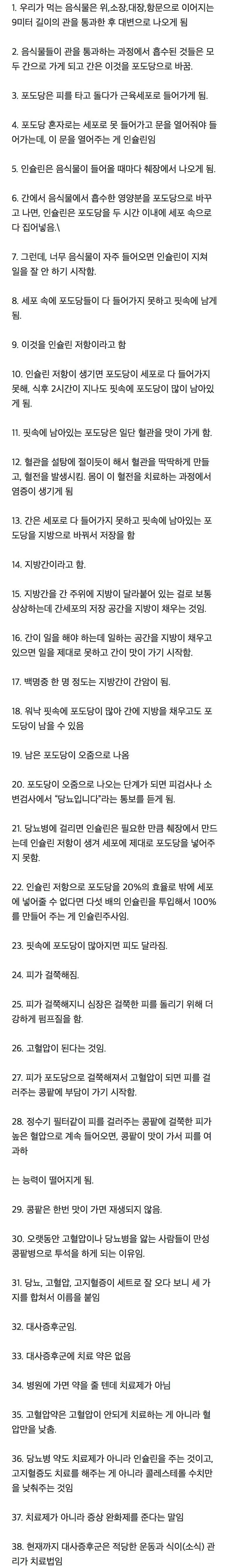 17065079376180.jpg