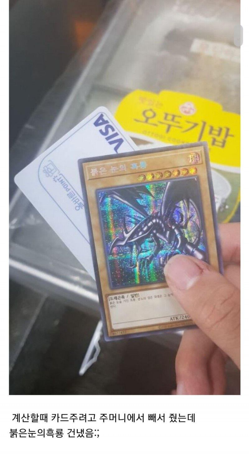 523523523253.jpg