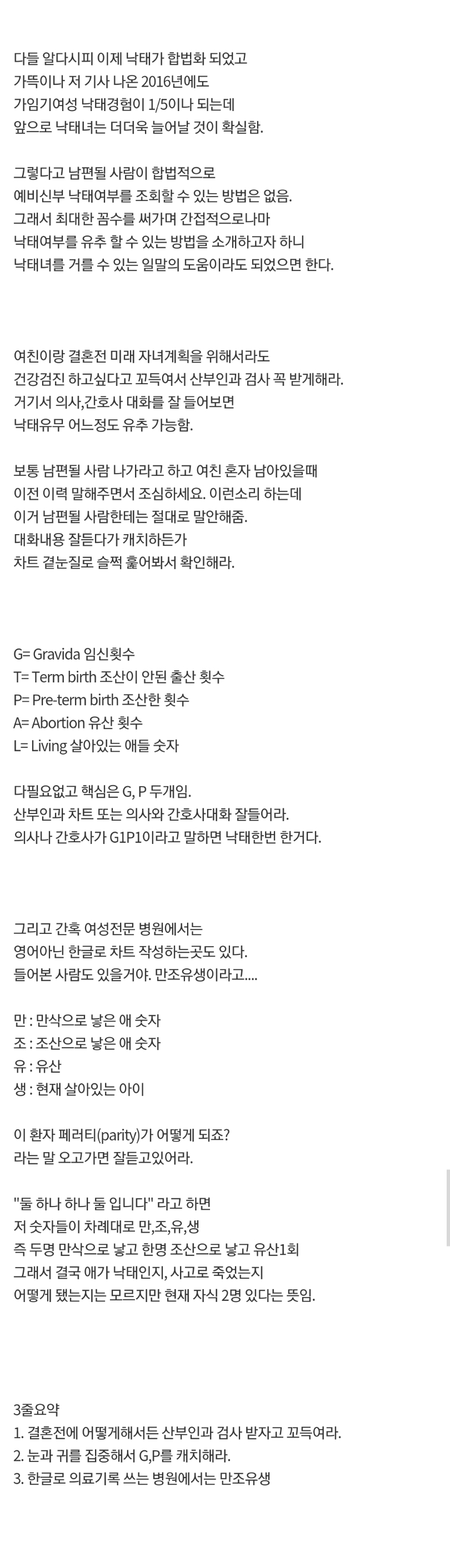 1607129887632.jpg