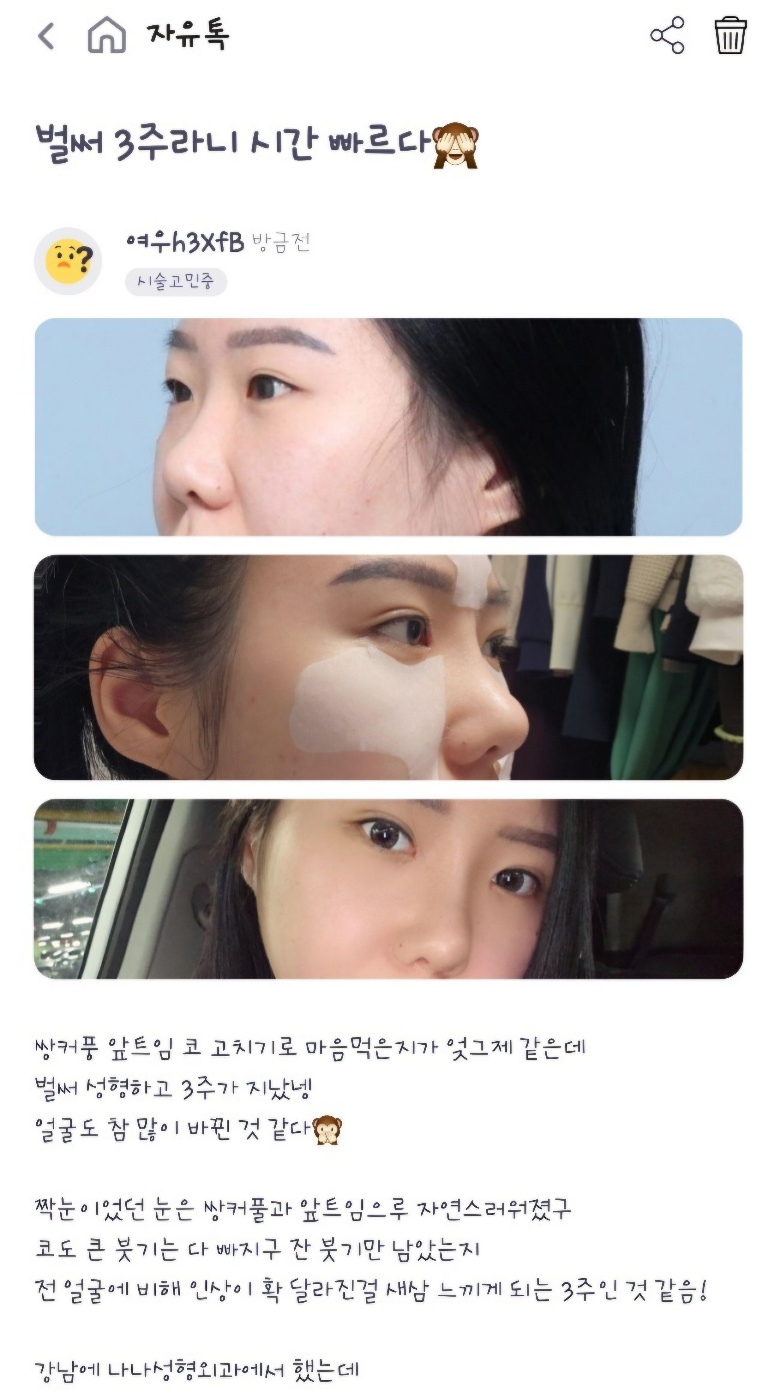 KakaoTalk_20250623_163030923.jpg