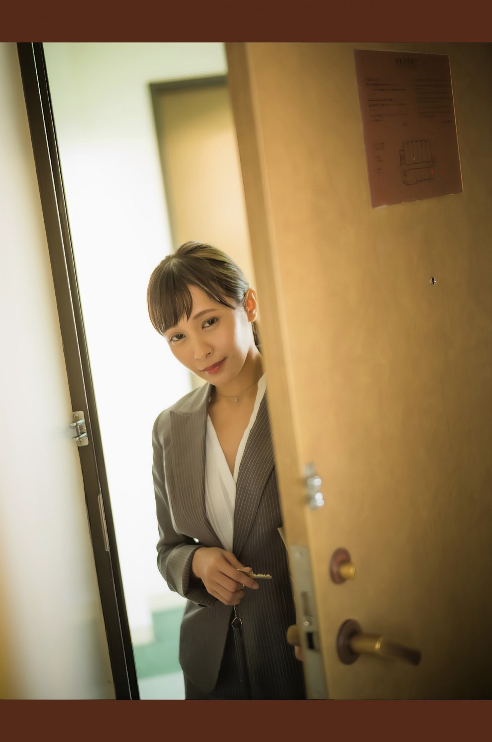 Rika Aimi 11 (3).jpg