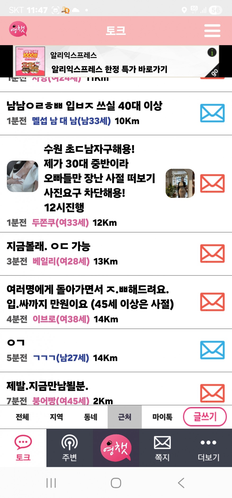 KakaoTalk_20260215_201412074_08.jpg