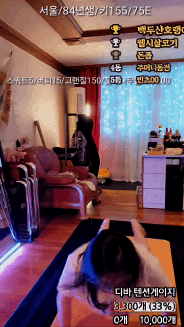 20250504_084646.gif