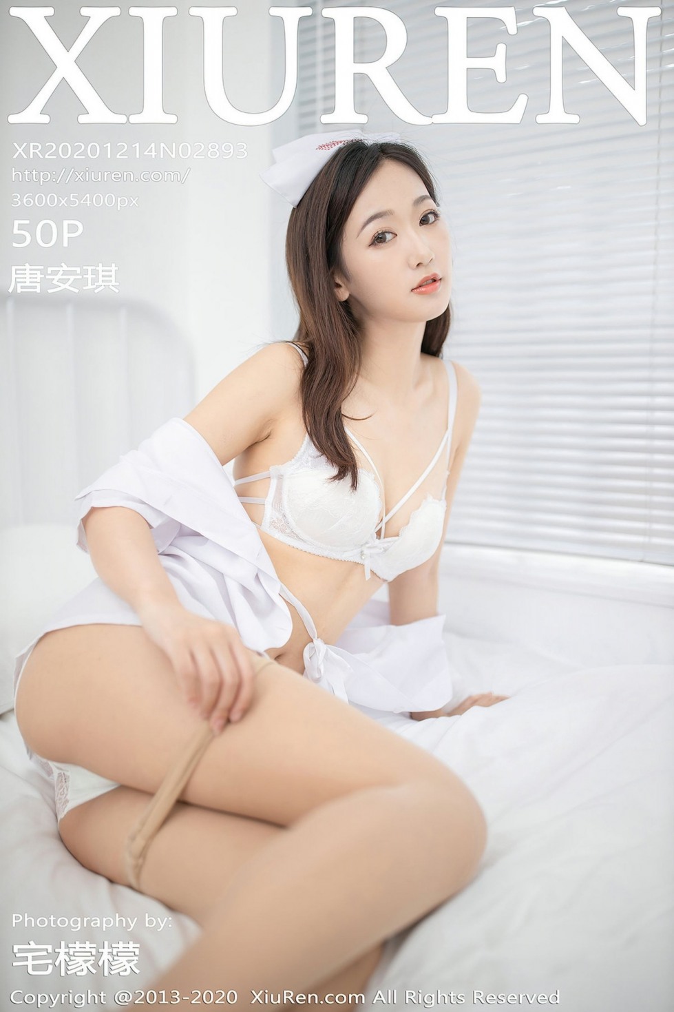 xiuren (1).jpg