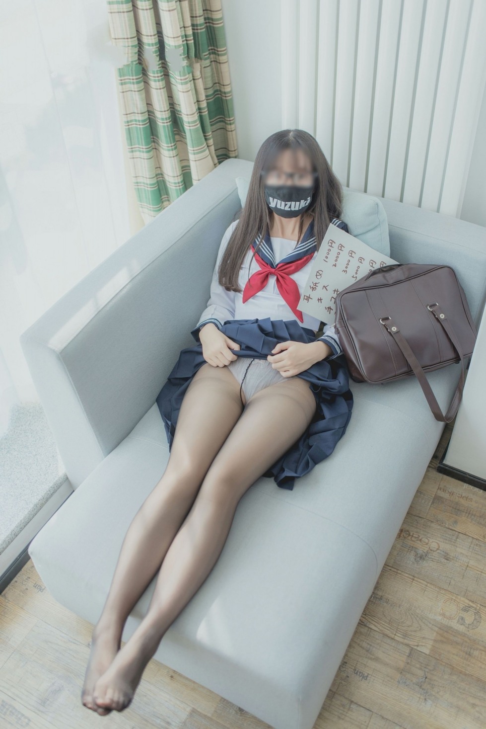 Yuzuki (20).jpg