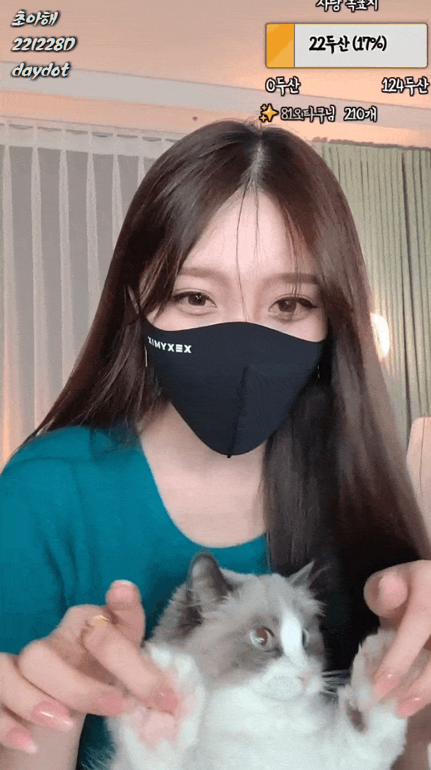 6eabc1aa8c59272cef684b145d7e66fb-min.gif