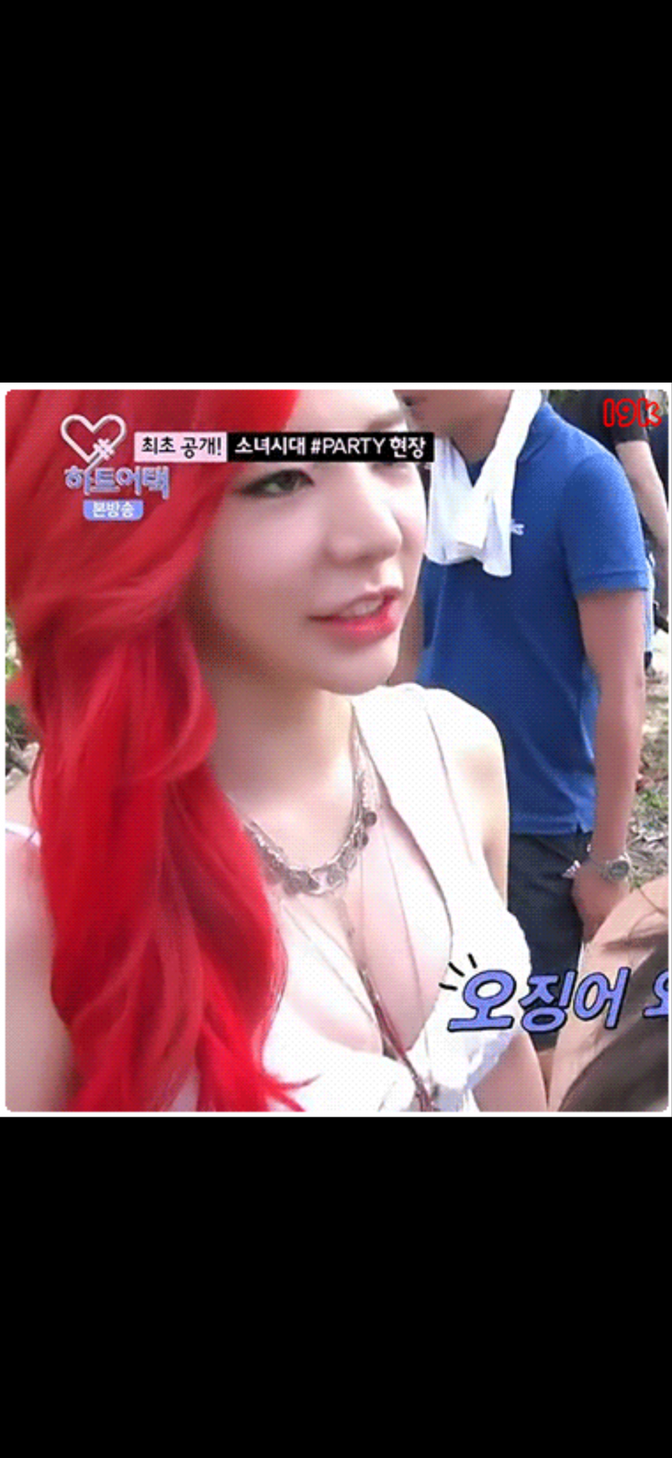 Screenshot_20201209-195122.png
