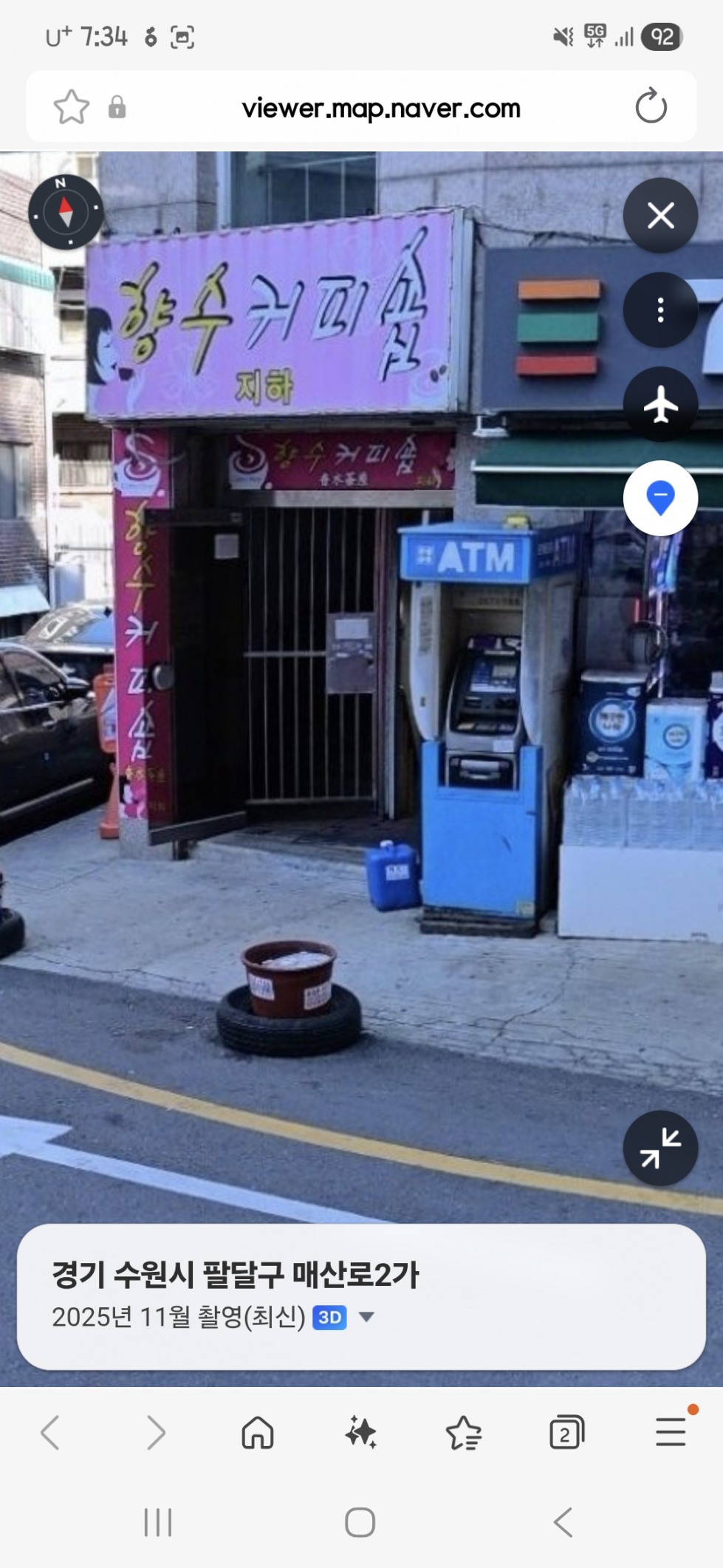 Screenshot_20260502_073455_Samsung Internet.jpg